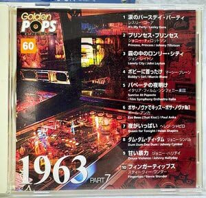 Amazon.co.jp: CD ゴールデンポップス オールディーズ ベスト